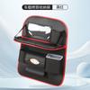 Bolsa de almacenamiento para el coche, bolsa de almacenamiento para el respaldo del asiento del coche, bolsa colgante, caja de pañuelos para el coche, bolsa de basura impermeable