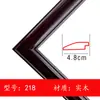 Servicio de montaje de marco exterior para punto de cruz con marco de madera maciza estilo europeo marco de diamantes reloj de bordado de cinta autoportante montaje