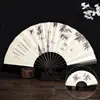 Estilo Antigo Leque Dobrável Leque Dobrável Ponto Turístico Chinês Complexo Masculino Chinês Clássico Leque em Branco Barraca de Artesanato Leque Dobrável de Tecido de Seda