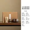 Bol de Matcha, Herramienta de Estilo Japonés para Preparar Matcha, Herramienta de Ceremonia del Té de la Dinastía Song, Tazón de Cerámica para Té, Taza de Té, Revendedor, Brocha de Matcha, Juego de Batidor de Té
