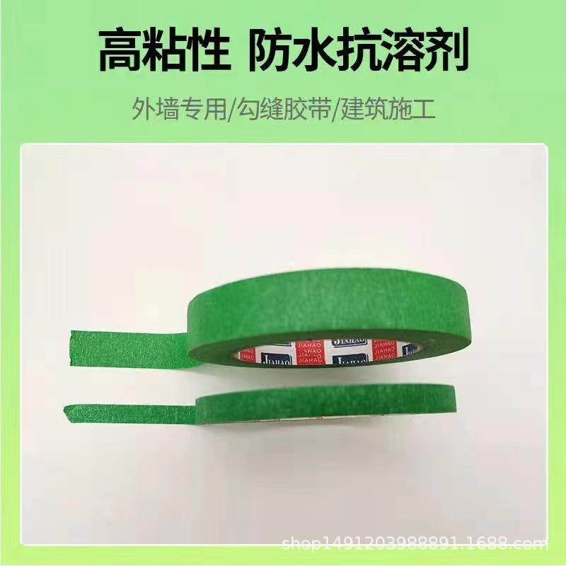 微信图片_202110091143245.jpg