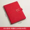 Cuaderno A5 con Logo Personalizado, Regalo para Oficina de Negocios, Piel Suave Engrosada, Diseño de Alta Calidad, Bloc de Notas con Cierre de Hebilla, Cuaderno en Caja de Regalo