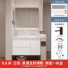 Gabinete de Baño Integrado de Cerámica de Roble Crema Lavabo Combinado Lavabo de Baño Lavabo
