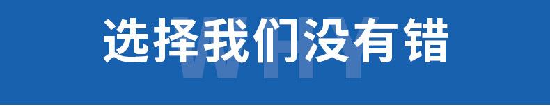 详情页_02