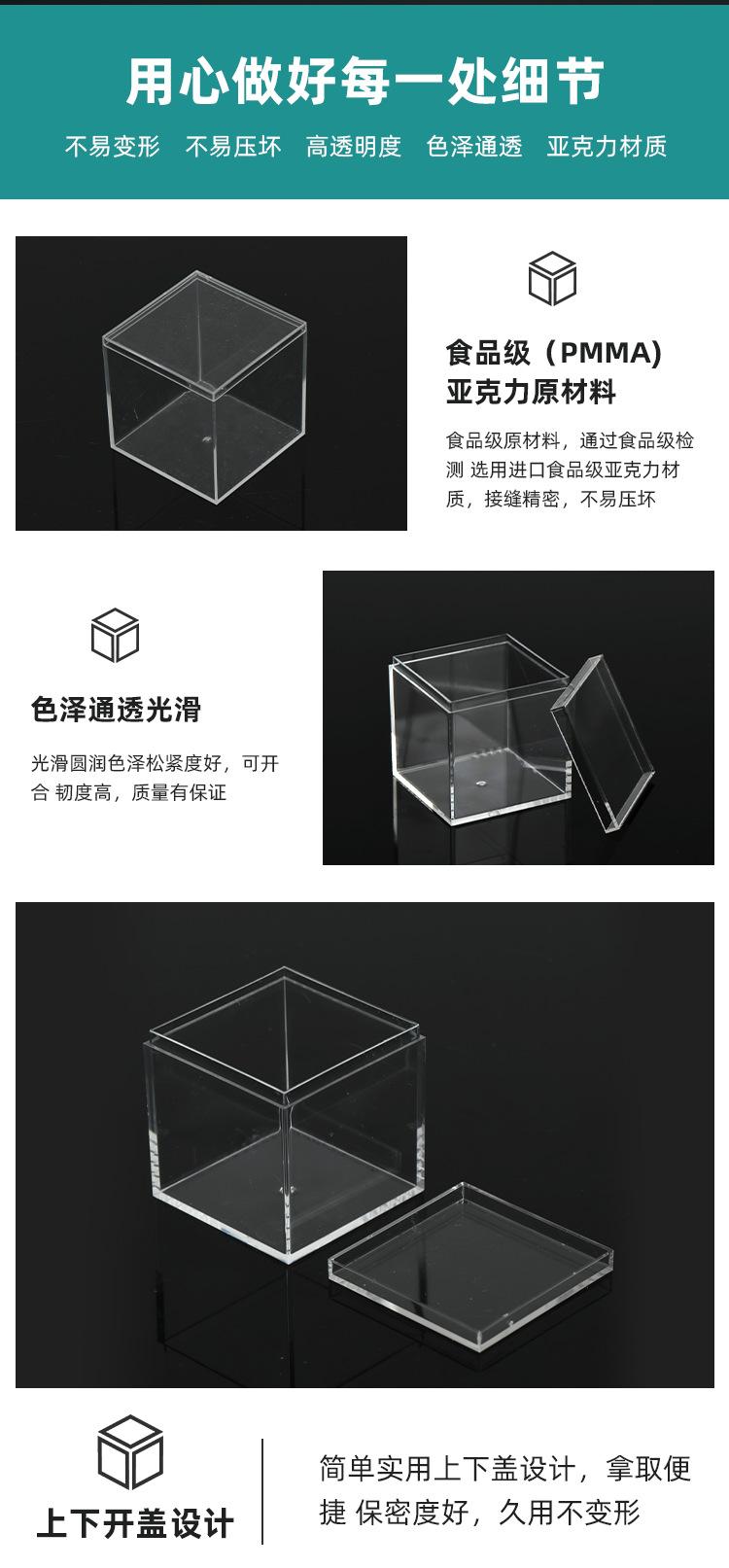 详情页02_02