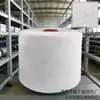 Fio de Poliéster Branqueado para Costura 21 Contagens Fábrica de Weifang Fio Único 21 Contagens Alta Resistência Resistente ao Desgaste Tecelagem de Têxteis Domésticos