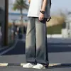 Jeans Holgados para Hombre, Marca Deportiva Elegante de Moda, Pierna Ancha, Ropa de Trabajo, Pierna Recta Retro Versátil, Estilo Casual de Alta Calle Americano