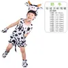 Disfraz de Tigre para Niños, Vaca, Conejo, Ratón Conjunto de Ropa para Actuación, Pollito de Peluche, Dinosaurio, León, Conjunto de Abeja