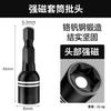 Dado Magnético de Alta Resistencia, Dado para Broca Hexagonal de 8mm para Techos de Acero Color, Dado Magnético Fuerte Negro Fosfatado con Cabeza de Botón