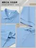 Camisa Polo de Algodón Seda de Hielo Ropa de Trabajo Verano Fresca Cuello Solapa Manga Corta Oficina de Inscripción Universitaria Camisa Cultural Exterior para Hombre