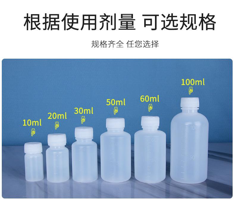 详情2_02.jpg