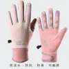 Novos Luvas de Ciclismo Quentes com Forro de Fleece para o Inverno, Impermeáveis, à Prova de Vento, à Prova de Frio, Luvas Esportivas de Ciclismo Antiderrapantes com Tela Sensível ao Toque em Estoque