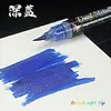 Novas Canetas de Ponta Macia de 12 Cores para Estudantes, Adequadas para Desenho, Contorno e Caligrafia, Canetas Coloridas Cross-Border para Desenho à Mão