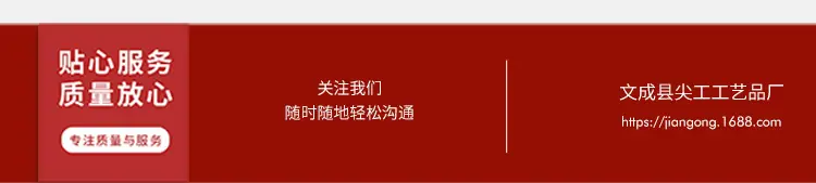 无线_09