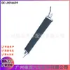 Lr016639 Pib500230 Resfriador de Óleo Adequado para Land Rover Sport Range Rover Discovery 4