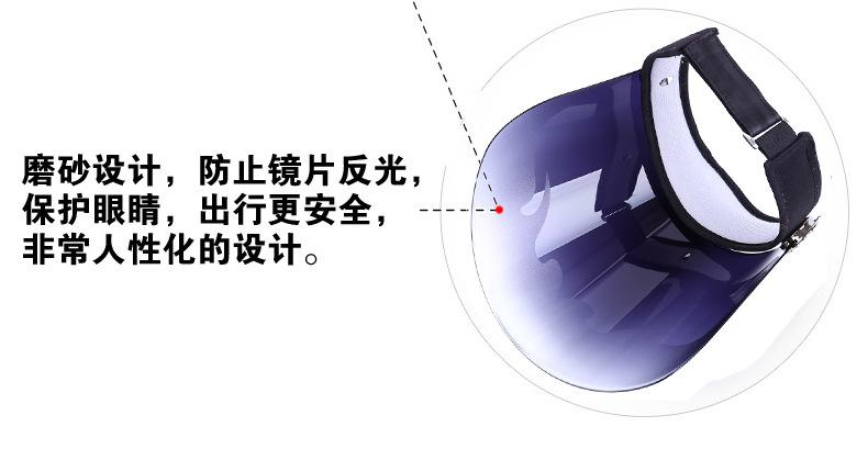 详情页-2_08.jpg