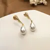Placa de Incienso Repelente de Mosquitos sin Agujeros Indolora Pendiente de Perla Pendientes para Mujer Pendientes Nuevos Simples Elegantes de Gama Alta Estilo Largo
