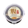 Salón de Belleza Moxibustión Chuanxiong Barro Crema de Moxibustión, Compresa Caliente Herbal de Una Pieza Disponible al Por Mayor, Fabricante de Moxibustión con Barro Venta al Por Mayor Moxibustión Caliente