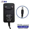 Adaptador de Corriente Universal 9V2A Estándar Europeo/Hermoso/Estándar Británico/Estándar Nacional 5.5*2.5 Montado en Pared Interruptor de Monitoreo