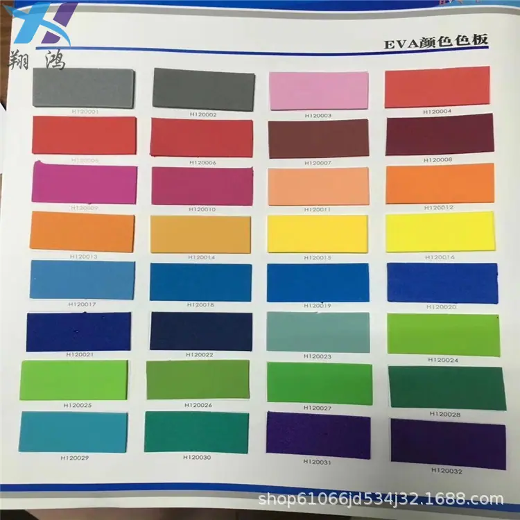 EVA成型02.jpg