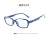2026 Nuevos Lentes Lisos para Niños con Luz Anti-Azul, Montura de Gafas Versátil de Material de Silicona a la Moda F1676