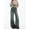 Jeans acampanados rasgados retro americanos para mujer, delgados de verano de cintura alta, holgados, adelgazantes, fluidos, de pierna ancha, hasta el suelo