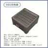Carregador USB Multi-Porta Original de Fábrica 10/15/20/25/30/40/50 Plugue de Carregamento Fonte de Alimentação de Envelhecimento 5V 120W