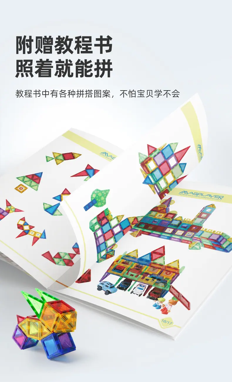 详情页1_18