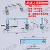 Ls -4959.999999999-80% de descuento Mango Móvil Apilable, Cromado, Engrosado, Resistente al Óxido, para Cajas de Herramientas y Gabinetes, Mango Metálico Tipo Giratorio