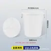 Balde espesso para armazenamento de água doméstico, plástico de grau alimentício, balde de plástico de grande capacidade, tamanho grande com tampa, para conservas de vegetais, fermentação e fabricação de vinho