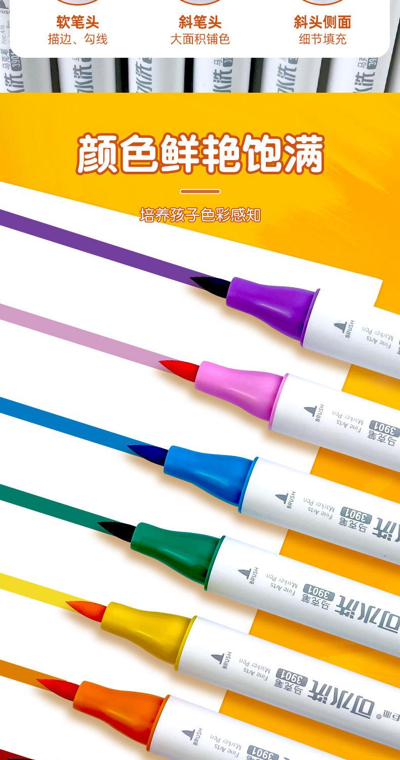 详情页_05.jpg