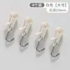 Gancho Clip de Tubo Doble Cabeza Colgable Multifuncional Clip Barra de Cocina Sin Taladro Móvil Sin Rastro Clip Giratorio