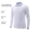 Roupas de Trabalho de Manga Longa, Camisas Polo de Seda Gelada, Roupas de Trabalho, Camisas Publicitárias com Logotipo Personalizado, Camisas de Cultura Corporativa, Roupas para Grupos de Eventos