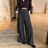 Pantalones de maternidad para otoño 2026, nuevos versátiles de corte holgado adelgazantes fluidos estilo old money casual primavera y otoño de soporte abdominal de pierna ancha