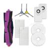 Adequado para Midea Midea Sweeper V10 V12 Escova principal Escova de rolamento Escova de borda Elemento filtrante Haipa Pano de limpeza Saco de pó Acessórios