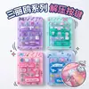 Llavero de Sanrio de dibujos animados de 14 teclas, lindo colgante para mochila, gadget para aliviar el estrés, juguete de descompresión para presionar con los dedos