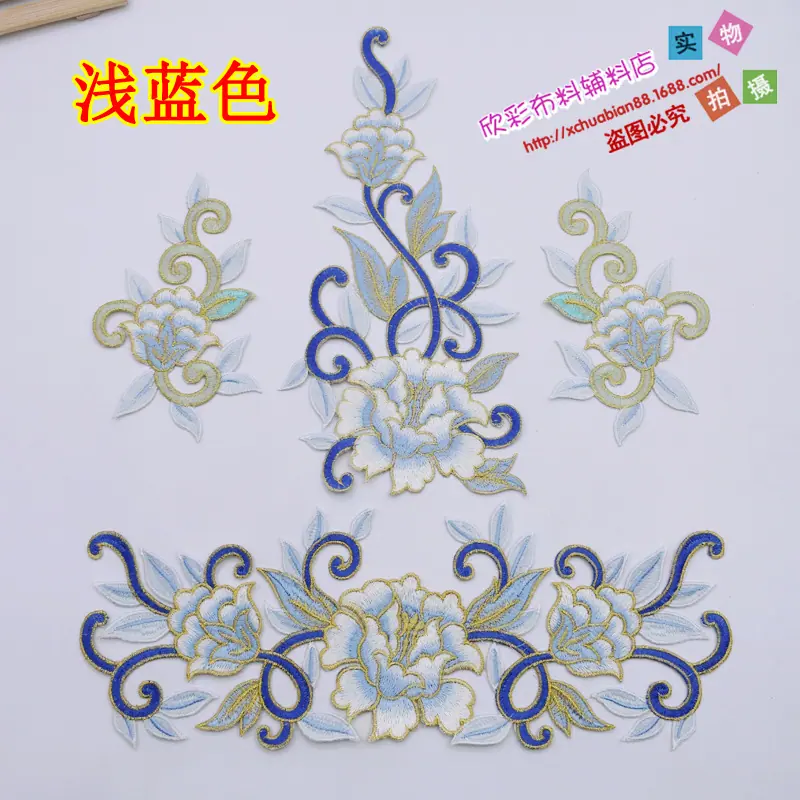 4878#烫花9.JPG