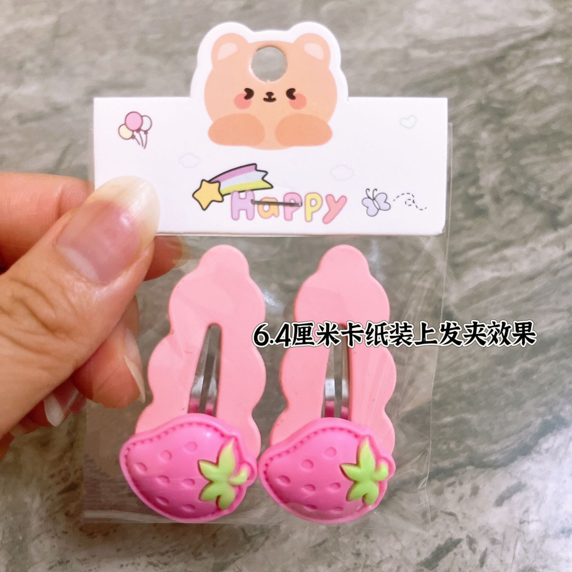 IMG_3465(20230704-005737)