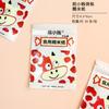 Nougat papel de embrulho cozido pequena base comestível glutinoso papel de arroz cozimento papel doce burro-couro bolo de gelatina transparente papel Jiangmi