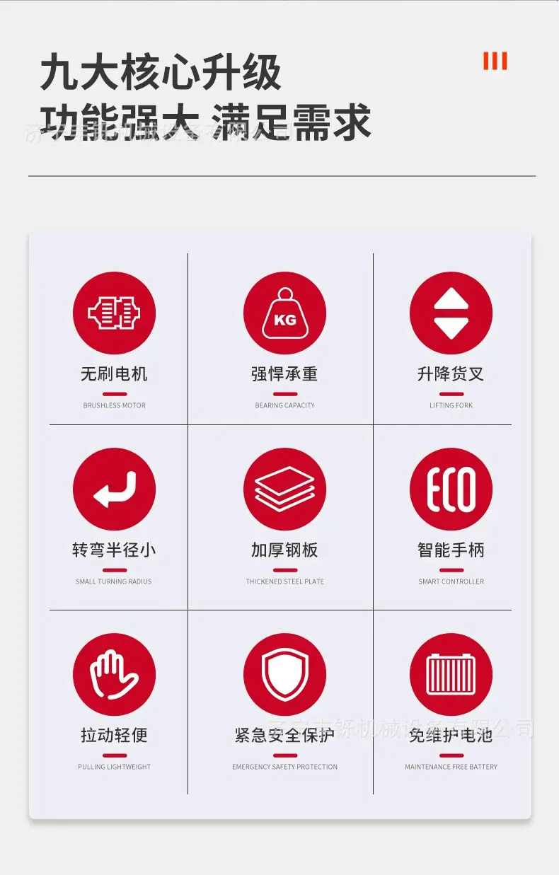 详情图_04_PC.jpg