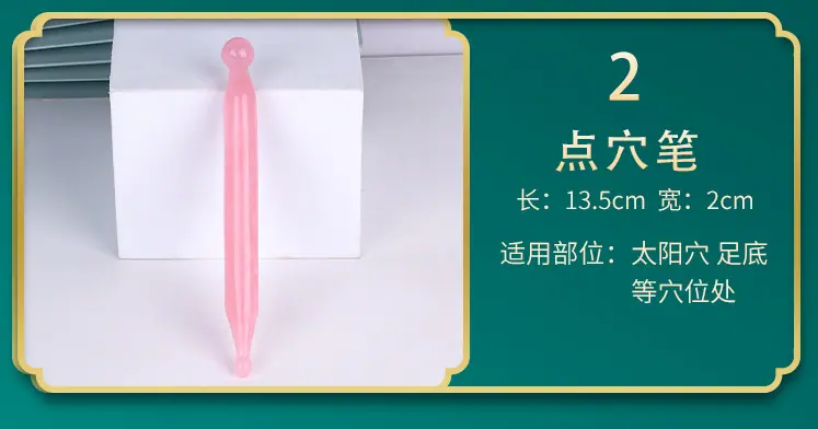 树脂详情页_03.jpg