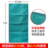 Tela de protección contra heladas para árboles de invierno tela para envolver árboles tela para envolver árboles textil jardín forestación tela para envolver árboles conservación del calor retención de humedad