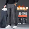 Pantalones Largos Casuales de Pierna Recta para Hombre, Estilo Masculino, Nuevo Modelo Otoño e Invierno 2026, Forrados de Polar, Engrosados, Cálidos, Pantalones de Vestir Ajustados