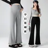 Pantalones de Maternidad de Punto Estilo Nuevo 2026 Pantalones Micro-Picantes para Mujer Otoño Delgados con Caída Sin Soporte Abdominal Pantalones con Cordones Micro-Picantes