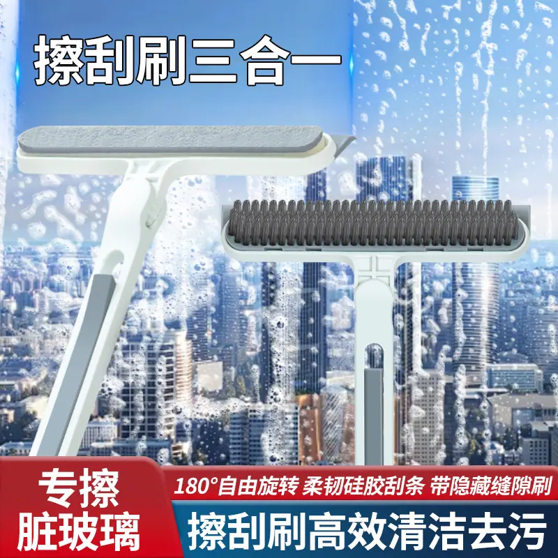 主图1