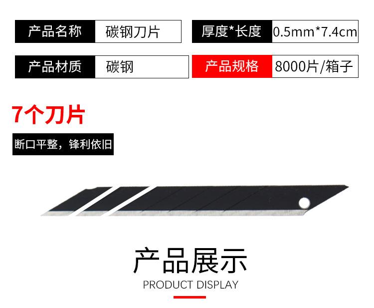 详情_03.jpg