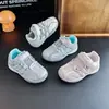 Colección Otoño 2026: Zapatillas de Entrenamiento Estilo Alemán para Niños, Suela Blanda, Cómodas, Estilo Coreano, Modernas, Versátiles y Zapatillas Deportivas Casuales para Niños y Niñas