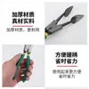 Cuchillo para durián especial para abrir cáscara engrosada un juego de abridor de durián pinza para durián abridor pala para durián herramienta artefacto