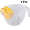 Taza medidora con escala para líquidos de huevo de plástico Batidor para huevos Taza para hornear huevos con colador Cocina Lavado de arroz