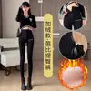 Pantalones de yoga para mujer de primavera y otoño con botones en la cintura, de cintura alta, adelgazantes, realzan los glúteos, ajustados, forrados de polar tipo tiburón para fitness